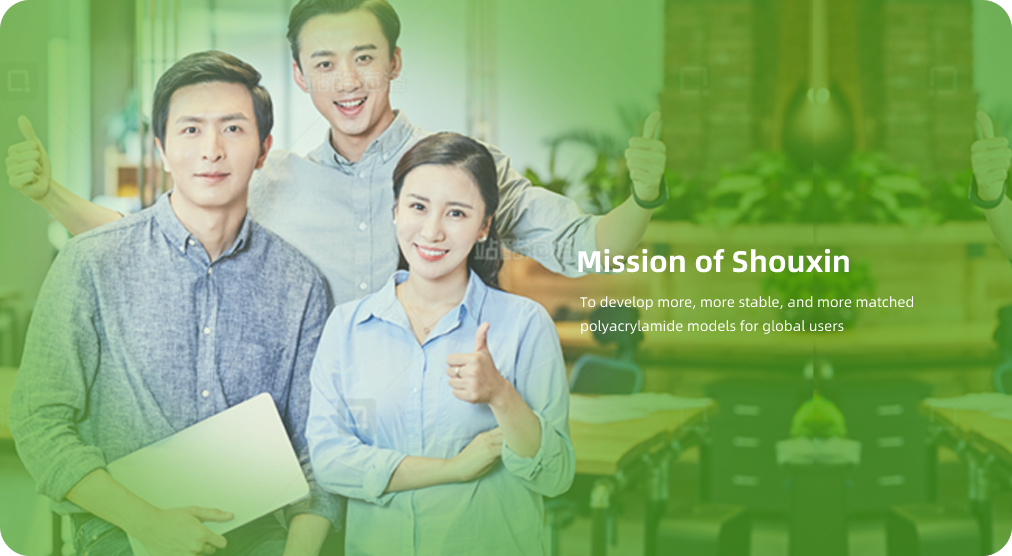 Mission of Shouxin